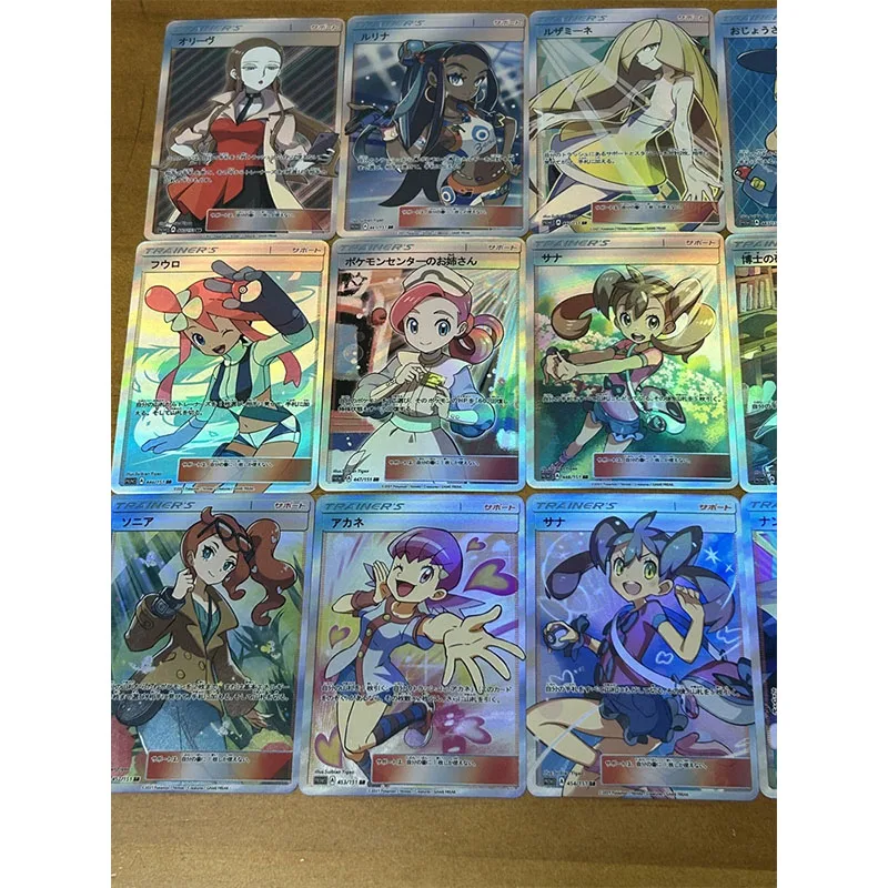 Anime Pokemon DIY ACG Lillie Lusamine Rosa Hilda Touko Green Sexy Boys Games Toys Collectible Cards Christmas Birthday Gifts