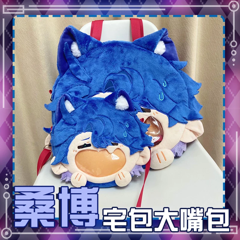 Game Honkai: Star Rail Sampo Koski Cosplay Plush Bag Big Mouth Anime Transparent Itabag Zipper Backpack Messenger Shoulder Bags