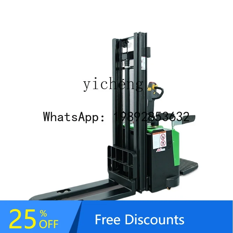 electric stacker 2 tons 1.5 tons station drive stacking and handling cattle electric forklift
