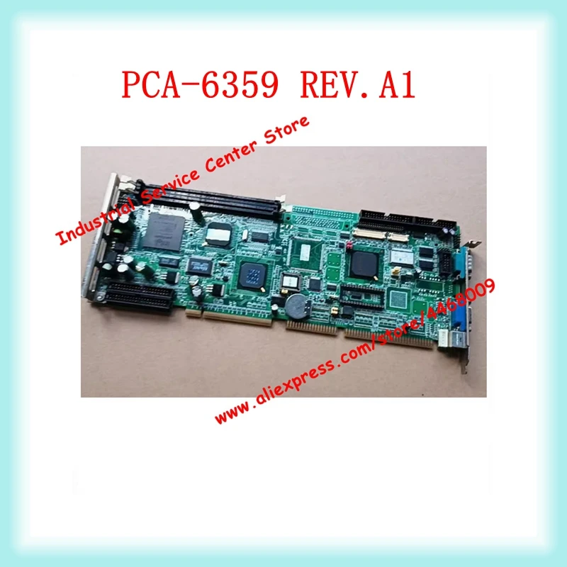 Computador Industrial Não com Porta Lan Pca6359