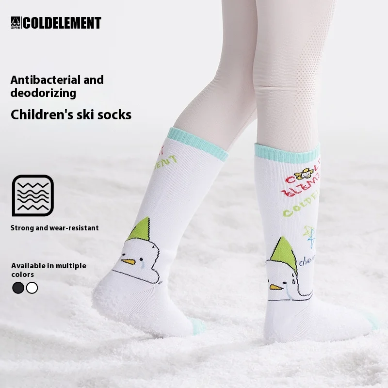 جوارب أطفال للأولاد والبنات جوارب تزلج شتوية جديدة للأطفال جوارب تزلج منتصف العجل قابلة للتنفس ودافئة للثلج