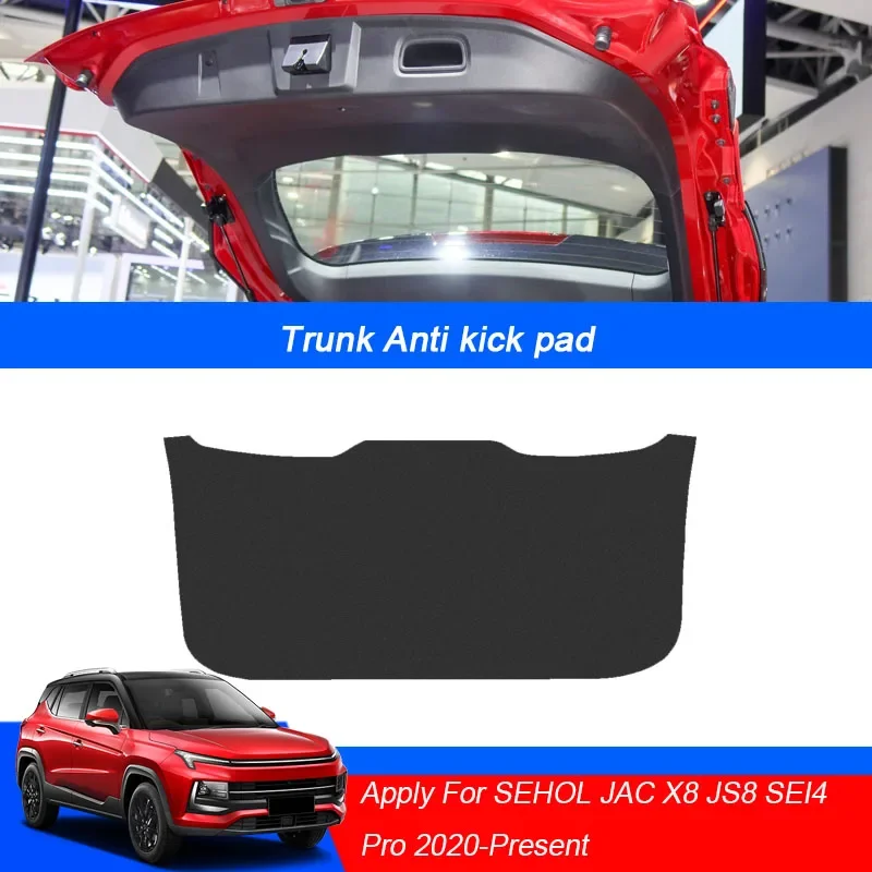 Car Anti-kick Carbon Trunk Pad Weather Dustproof Protect Tailgate Sticker Auto Accessory For SEHOL JAC SEI4 Pro X8 JS8 2020-2025