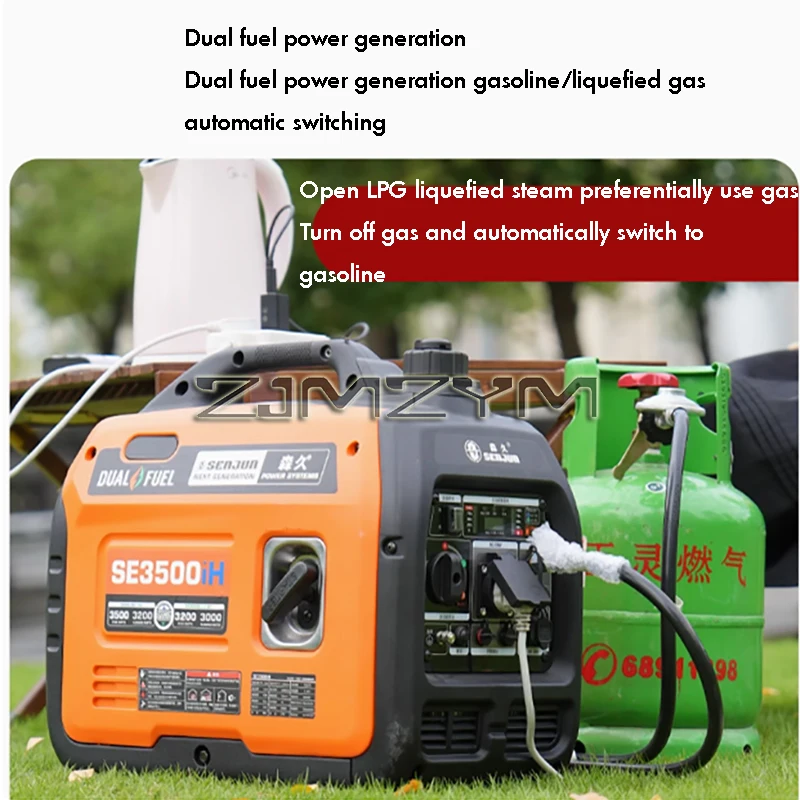 SE3500iH Silent Variable Frequency Generator Portable Dual Fuel Generator 220V Household Outdoor Charging