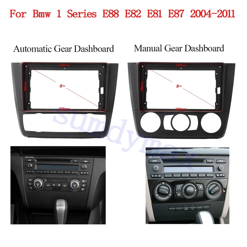 Adaptador de montaje de Audio para marco de DVD de coche, Kits de molduras de tablero, Panel Facia para BMW Serie 1 E88 E82 E81 E87 2004-2011, marco de Radio para coche