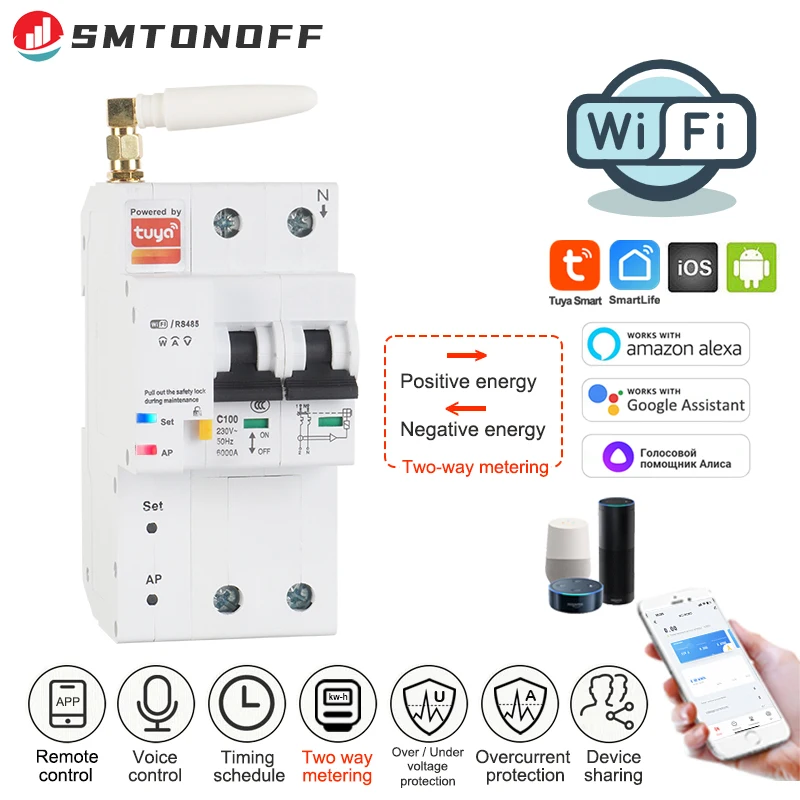 

Tuya WiFi smart Circuit Breaker single phase prepaid meter Bi-directional measuring meter power monitor Multifunction protector