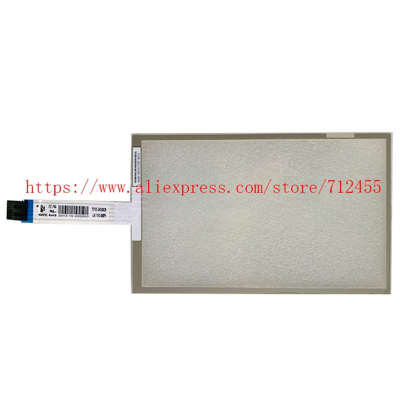 

7inch 5wire touch panel (digitizer) for AB-1507003041118120801 A-15070-003 touch screen