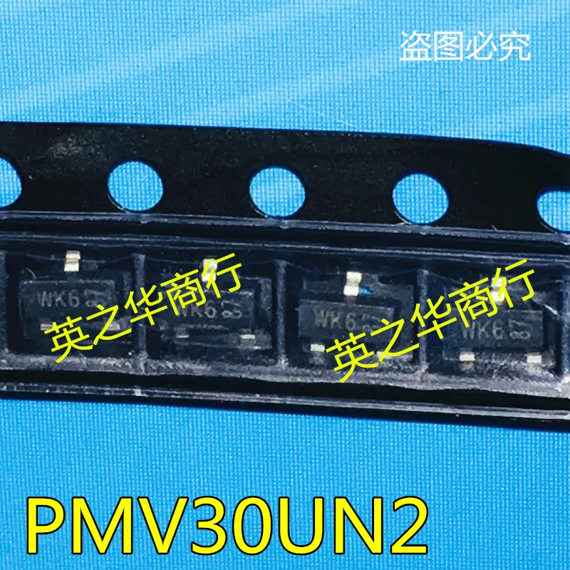 20pcs original new PMV30UN2 SOT-23 4.2A 20V N-channel transistor