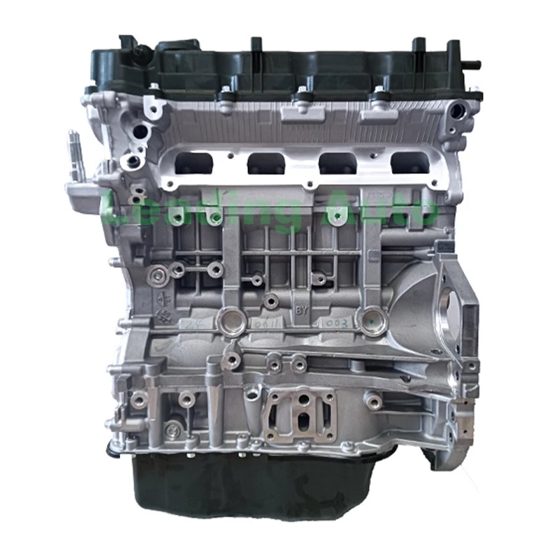 Factory Stock High Quality 2.4L G4KE Engine Long Block For Kia Sorento Sportage Magentis Forte