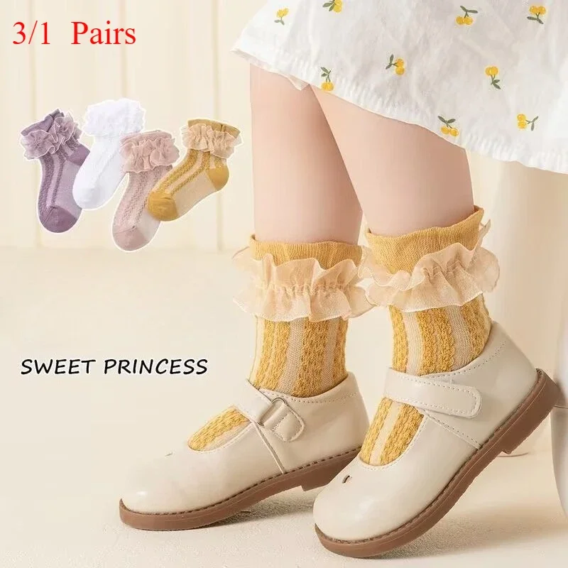 

3/1 Pairs Breathable Comfy Adorable Girls Lace Ruffle Socks Cotton Princess-Style Kids Dance-Ready Socks Frilly Trim