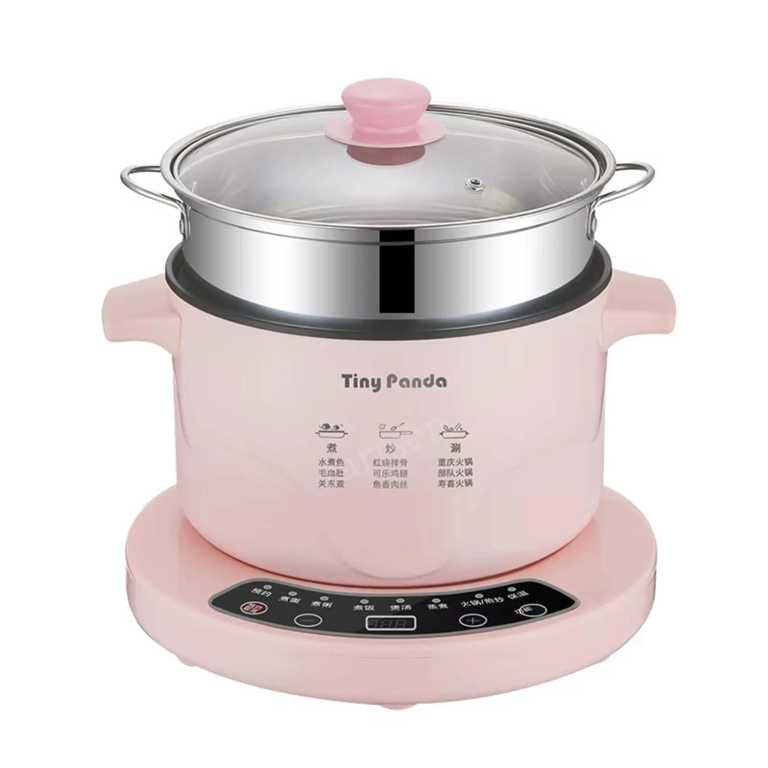 2.6L  Multi Cookers Heating Pan Stew Household Cooking Pot Hotpot Noodles Eggs Soup Steamer Rice Cooker Stove