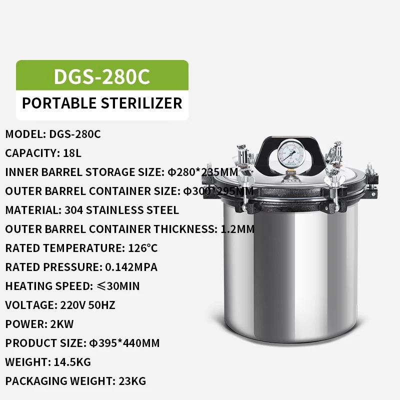 

High pressure sterilizer laboratory portable medical sterilizer high temperature steam sterilization vertical