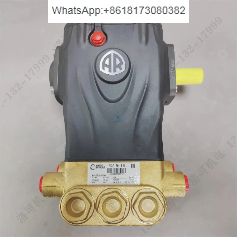 

AR high-pressure pump RGP70.15N pump head automatic car washing machine fogging humidification disinfection pump