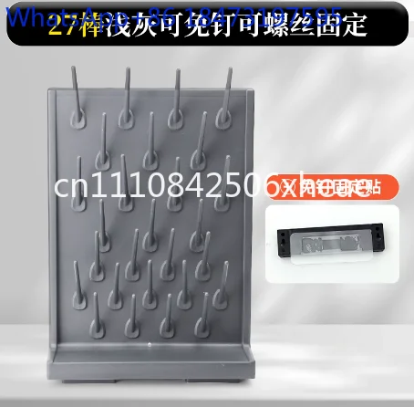 High density PP drip rack 27 rod cup holder drain rack laboratory laboratory hospital utensils drying rack