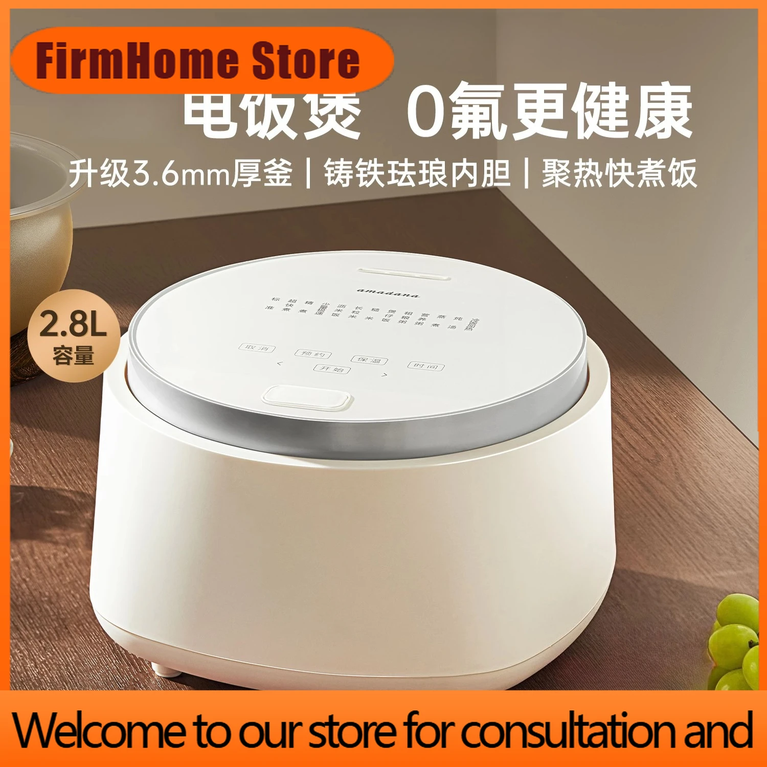 FirmHome StoreRice Cooker Household Steamer Mini Small Multi-functional Low Sugar Panelas Eletricas Para Cozinha