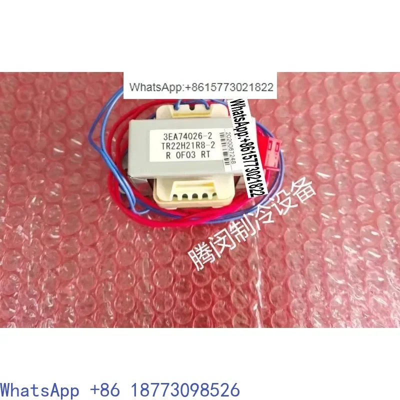 

air conditioning accessories 3EA74026-1-2 indoor unit transformer model universal for indoor units