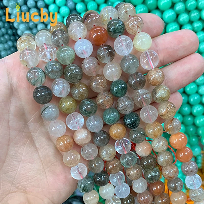 Jewelry Making DIY Natural Stone Mixed color Rutilated Quartz Handmade Round Bead Rings For exquisite Necklace 15\