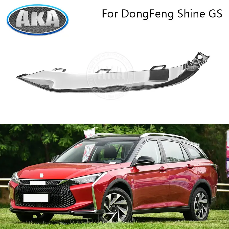 

Front Bumper Bright Strip Decorative Strip For Dongfeng Shine GS B014343 B014342