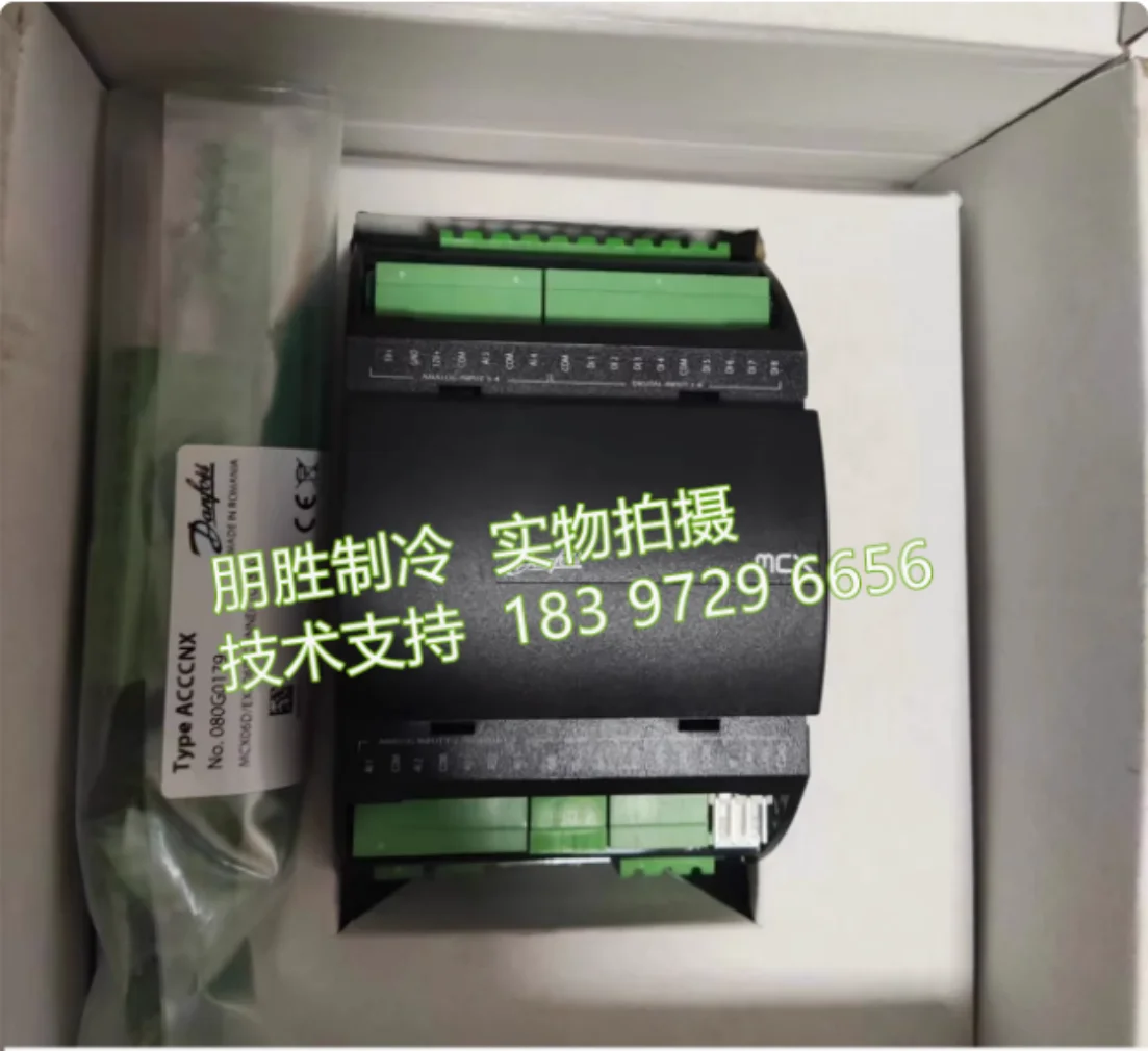 Neue MCX06D 080G0112 080G0115 080G0066 Danfoss PLC programm controller MCX08M2 080G0310 MCX20B2 080G0330 MCX061V 080G0251 MCX20B 0