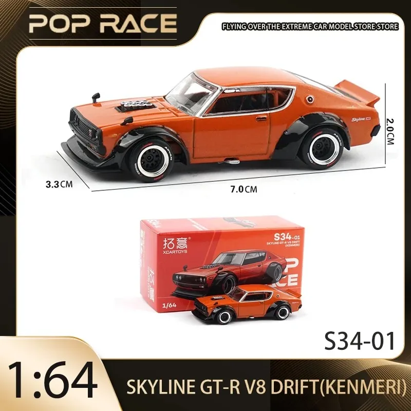 

POP RACE 1:64 SKYLINE GT-R V8 DRIFT KENMERI True Scale Miniatures Alloy Premium Diecast Vehicle Model Toy Collectible