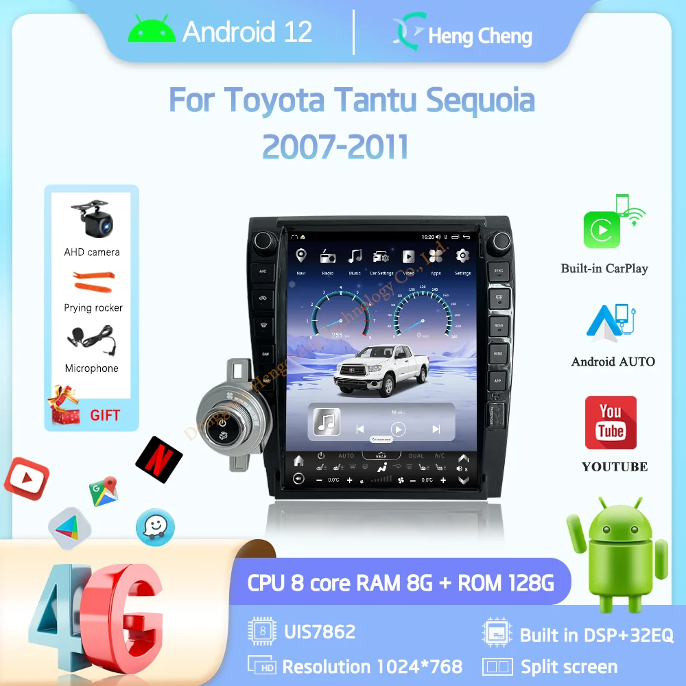 

12.1" For Toyota Tantu Sequoia 2007-2011 Car Multimedia Player GPS Navigation Radio Android12 8+128G 8Core CarPlay 4G 360Camera