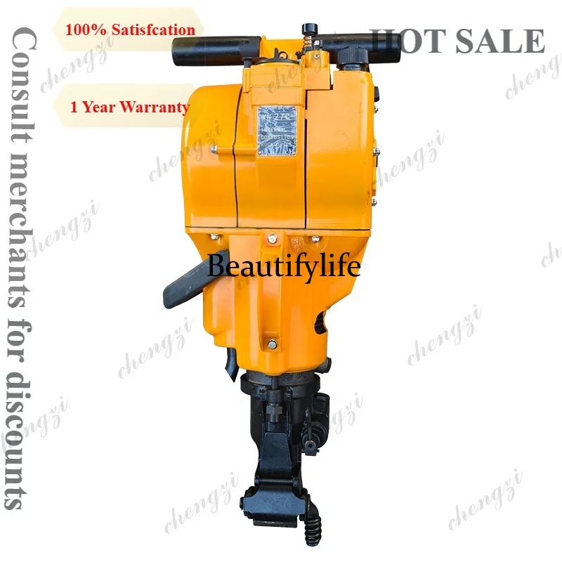 A81 Internal Combustion Rock Drill Mine Blasting Hole Drilling Machine Portable Rock Breaking Pick Mining Construction Industria