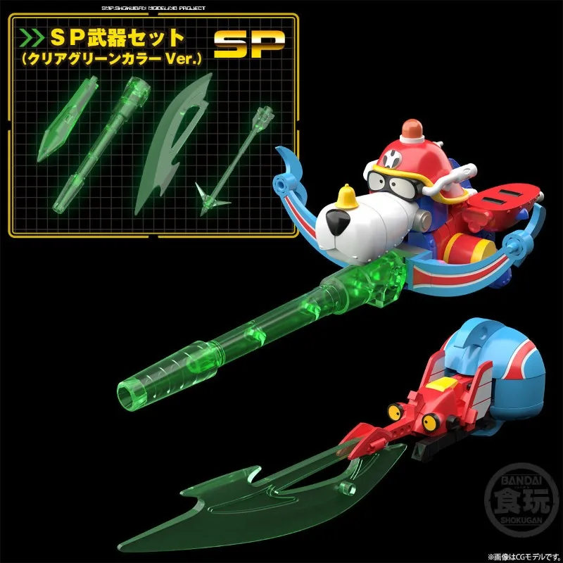 Bandai Echt Shokugan SMP TIME BOKAN ROBOT Tijd Schip Combineer Zoon van de Draak Anime Action Figure Model Speelgoed Gift Kinderen
