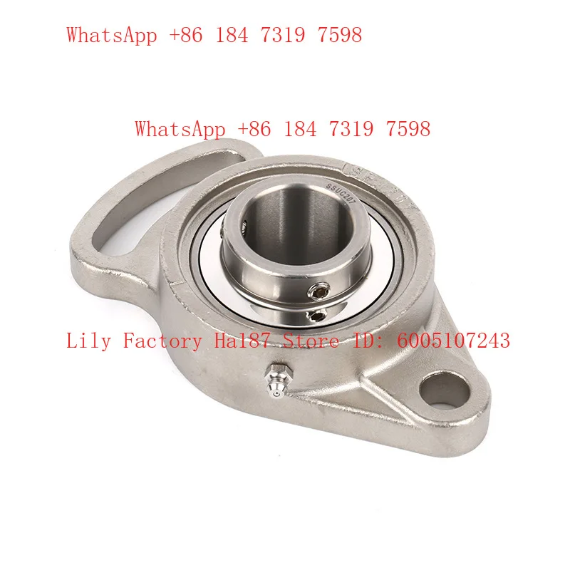Stainless steel belt housing bearings SUCFA207 industrial-grade belt adjustable diamond housings with spherical bearing housings