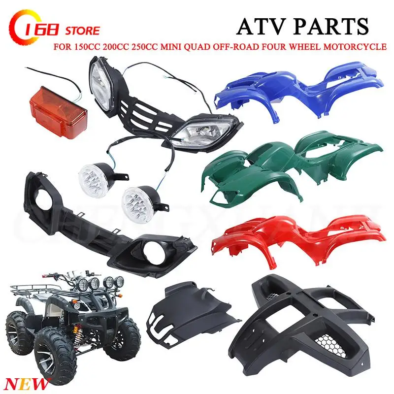 

Высококачественный четырехколесный квадроцикл, аксессуары для мотоциклов 125CC-250CCпередние пластиковые детали, кронштейн для крыльев, корпус автомобиля
