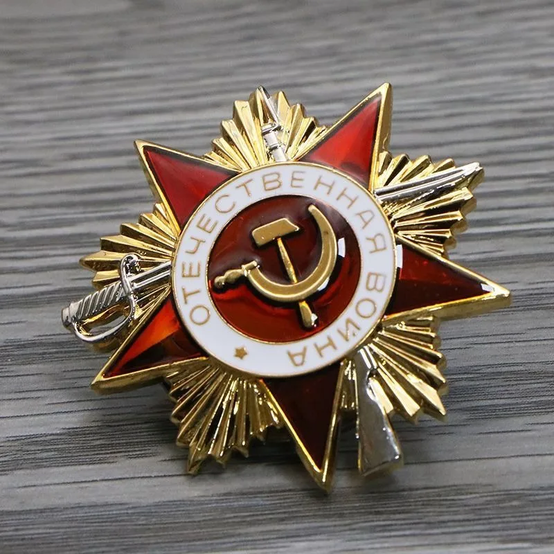 The Former Soviet Union Badge Great Patriotic War Medal Great Patriotic Order Guard Emblem Enamel Craft Military Hono Collection