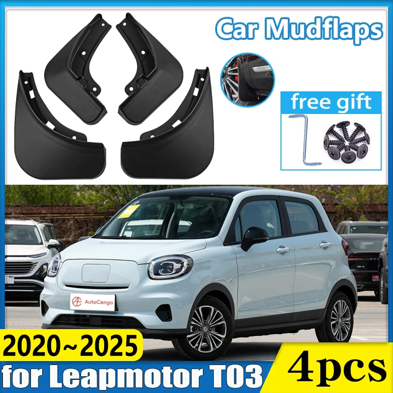 

Передний брызговик для Leapmotor T03 2020-2024 2025: Защита от грязи и брызг, аксессуары для автомобиля