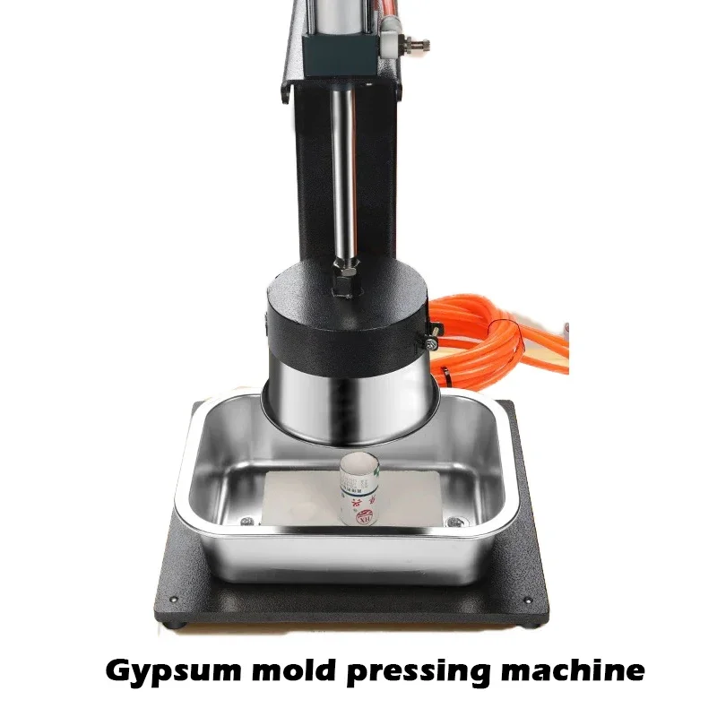 

Pneumatic Jewelry Die Press Gypsum Stamp Foot Control Gold Silver Bracelet Die 0-60g Clay Cup Gold Material Making Tool