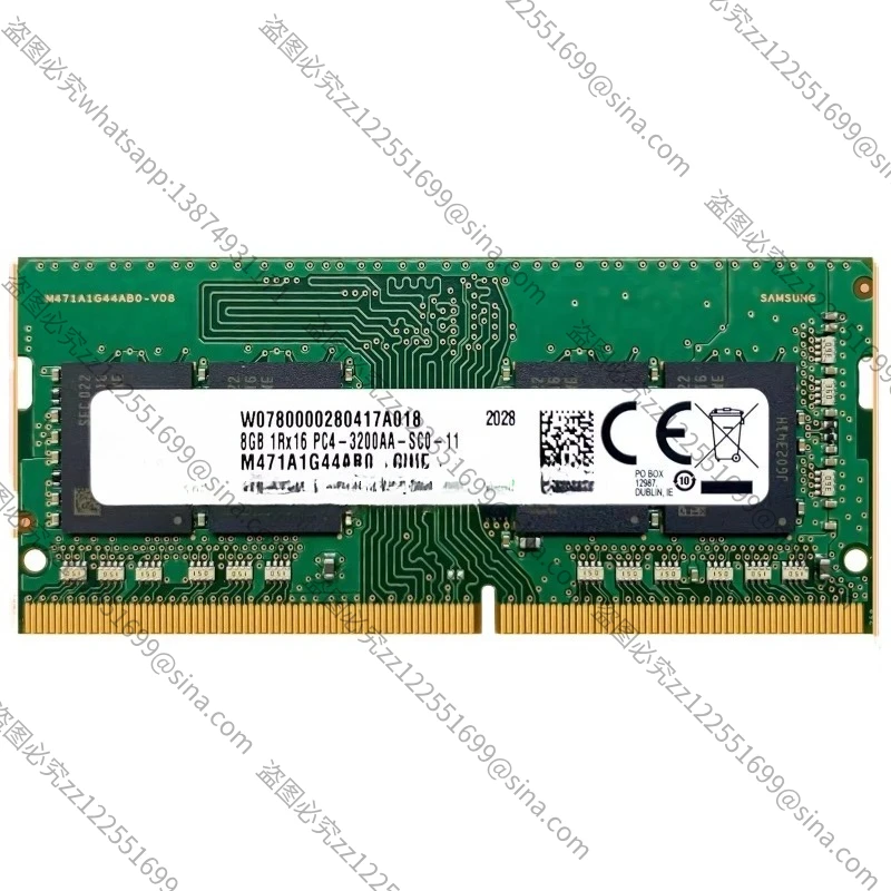 Suitable For 8G 1RX…