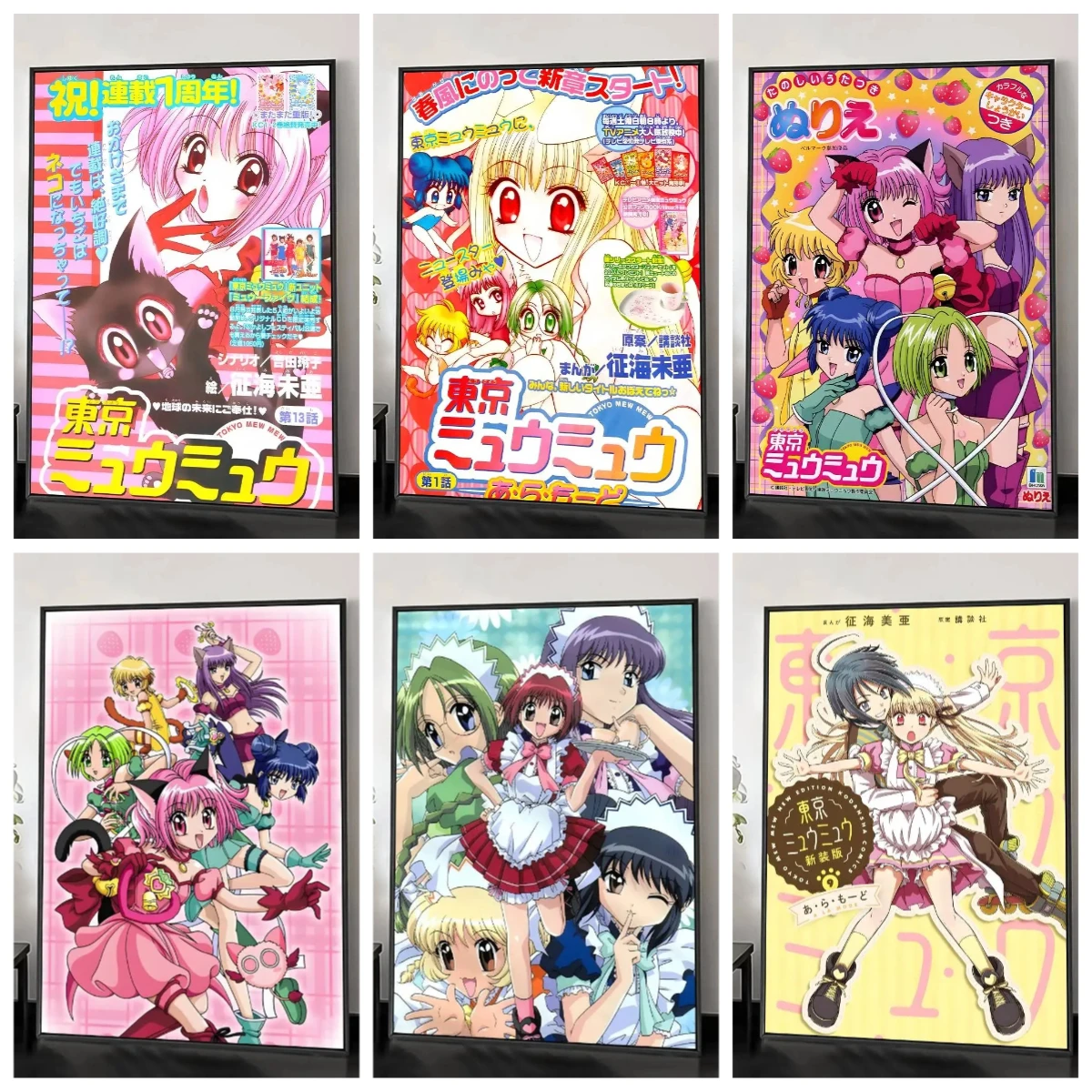 

Adult Jigsaw Puzzle 500/1000 Pcs Puzzle T-tokyo Mew Mew Anime Paper Puzzle Decorative Painting Exercise Brain Thinking