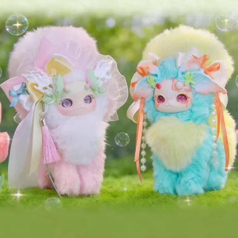 

In Stock Genuine Cat Cat Dragon Fantasy Biology 5th Gen Dark Forest Series Plush Blind Box Cute Doll Mystery Surprise Gift