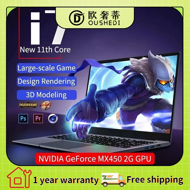 11TH Gen Gaming Laptop 15.6 Inch Intel Core I7 1165G7 I5 1135G7 NVIDIA MX450 2G Fingerprint Notebook 64GB RAM 2TB Win10 WiFi BT