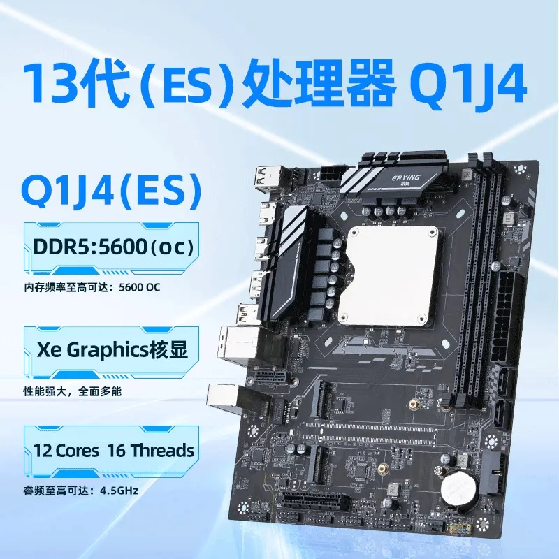 MoDT Motherboard Combo i7 13700H i5 13420H ES D5 ITX DIY Kit Onboard CPU for PC Build