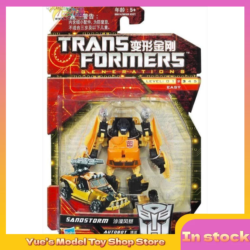 【متوفر】ألعاب التحول Rodimus Ga - مراجعة Model Kit Rodimus وسعره
