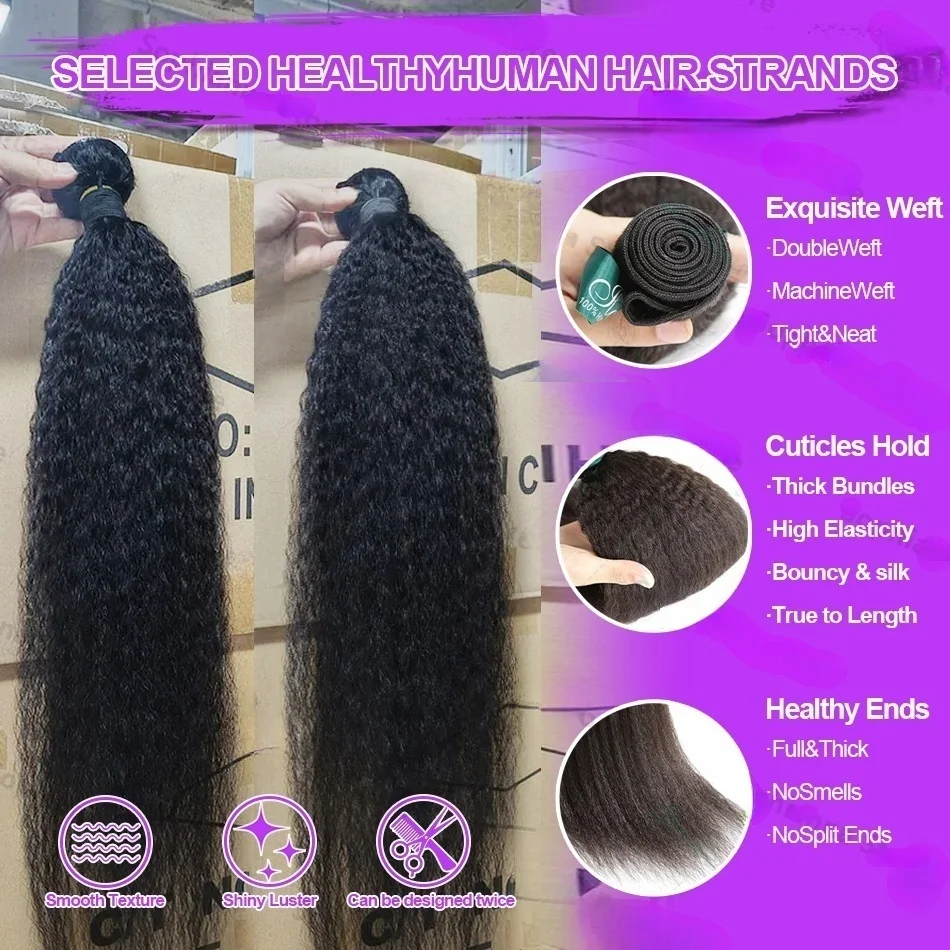 Fasci di capelli lisci crespi Fasci di tessuto dei capelli umani al 100% 1/3/4 pezzi Capelli vergini Brasiliani Yaki Estensioni dei capelli naturali Estremità spessa