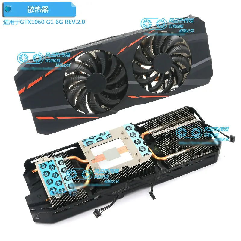 

New Original the Cooler for GIGABYTE GTX1060 G1 GAMING 6GD REV.2.0 Graphics Video Card