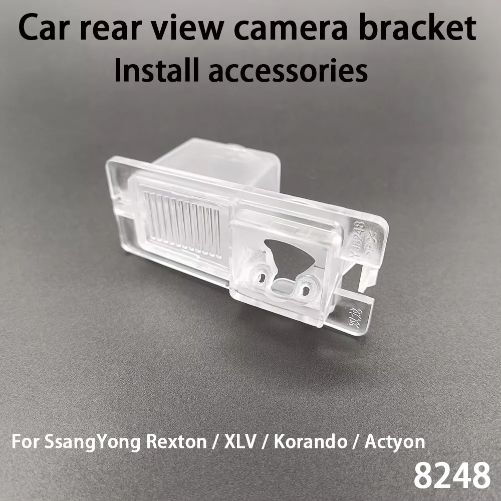 AHD 1080P CVBS Car Rear View Camera for Ssangyong Rexton Kyron Korando New Actyon Track/Ruler Reversing Night Vision