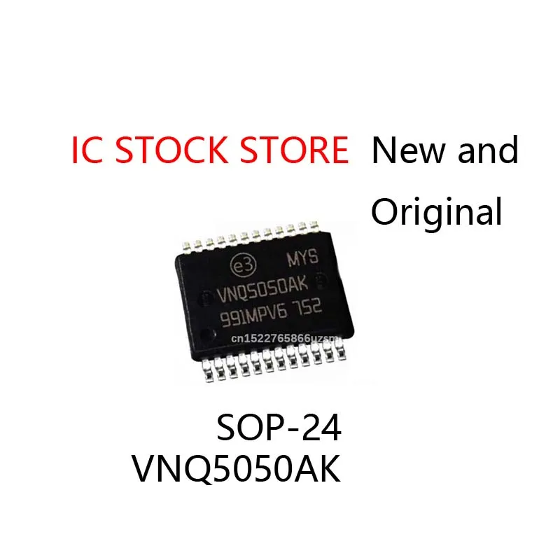 

5PCS/LOT New and Original VNQ5050 IC SOP24 VNQ5050AK