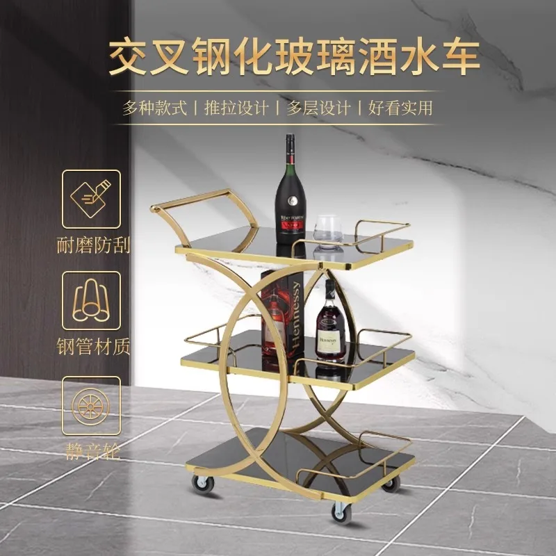 Three-layer stainless steel glass wine cart Multifunctional art trolley Silent 4s shop dim sum tea cart Tool cart image 2