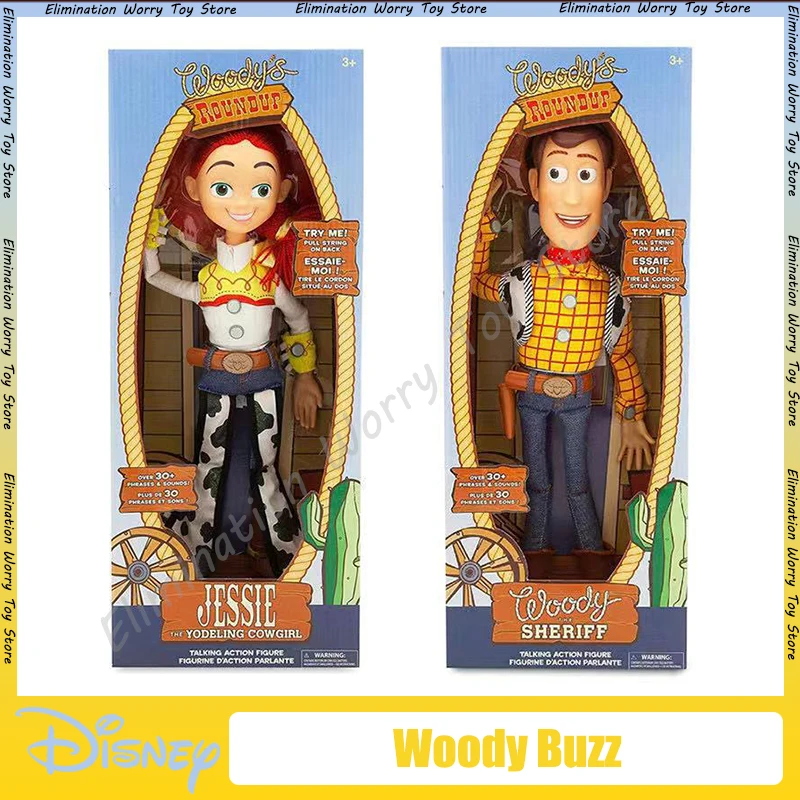 Disney Toy Story 40cm Anime Figure Talking Woody Buzz Jessie Rex Action Figures Model Decoration Collection christmas Toy Gifts