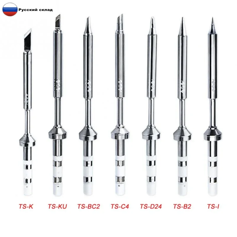 Original Specific Replacement TS101 TS100 Soldering Iron Tips 7 Types For Soldering Iron Iron Soldering Accessory