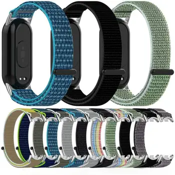Nylonowy pasek do Xiaomi Band 9 8 NFC Smart Watch Loop Strap Bransoletka Watch Band Band 8 Band 9 Etui na akcesoria na nadgarstek