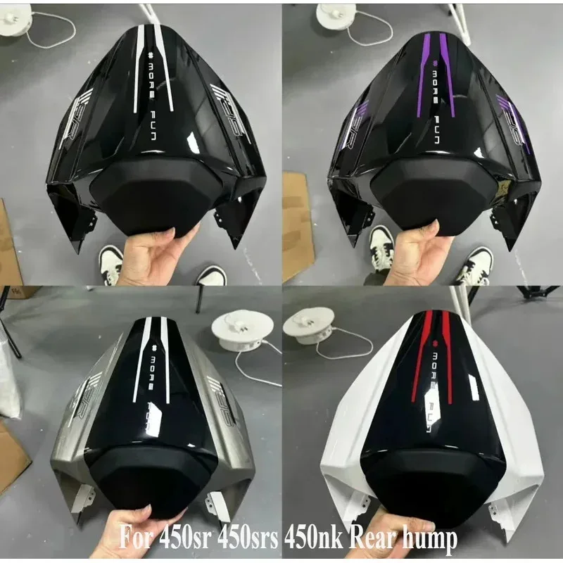 Рисунок 3 - Подходит для мотоцикла CFMOTO 450SR 450SRS 450NK