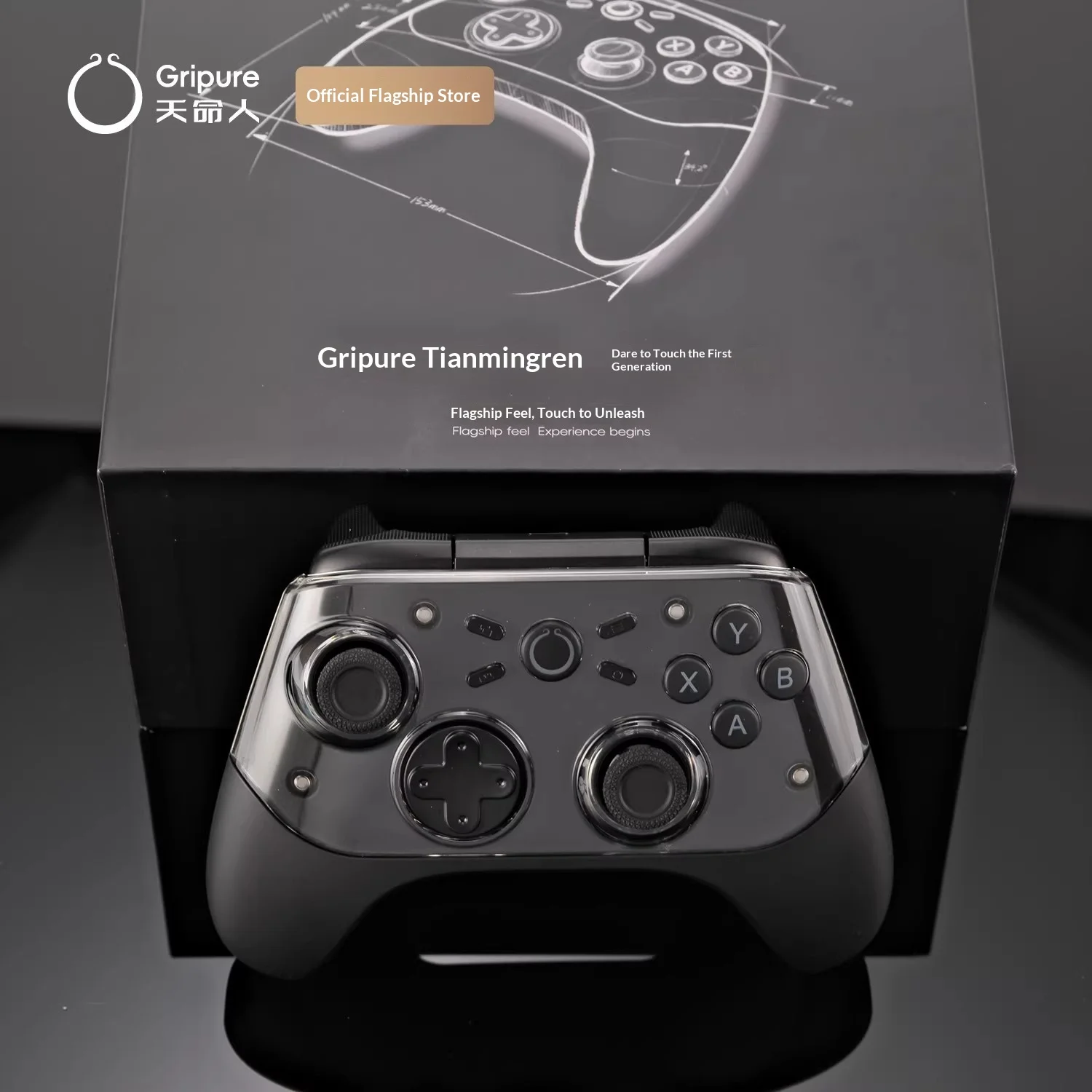 gripure-haptix-1-3-flagship-dual-cut-trigger-imported-omron-wireless-bluetooth-controller