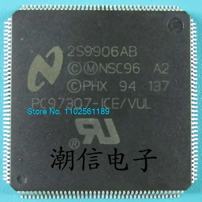 PC97307-ICE/VUL   QFP-160