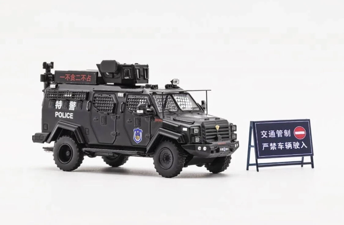 GCD 1:64 Swat Saber-tooth Riot pojazd opancerzony kolekcja odlew ciśnieniowy model samochodu ze stopu dekoracja prezent