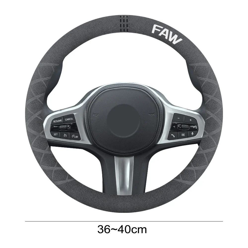 غطاء عجلة قيادة السيارة ، ملحقات السيارات ، يناسب FAW V5 ، X80 ، B50 ، Besturn X40 ، T77 ، V2 ، Vita ، F5 ، V70 ، D60 ، J6 ، F1 ، V80 ، B70 ، r7 ، N5 ، N7 ، B30 ، T33 #6